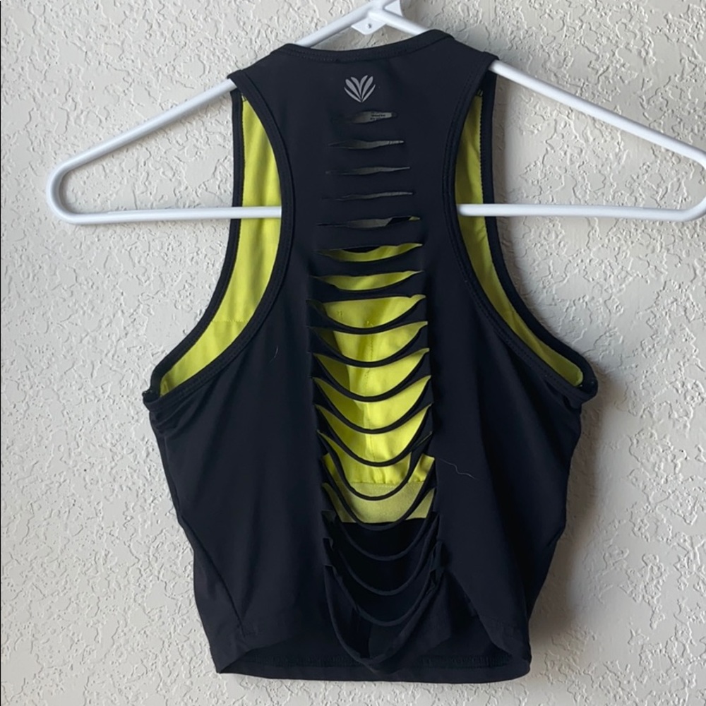 Forever21 Active Crop Tank